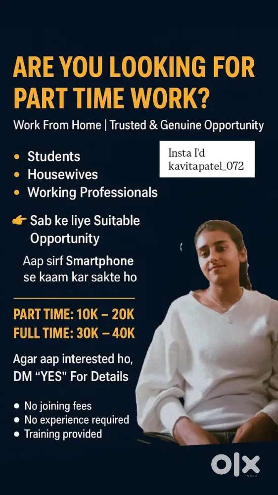 Work through smartphone