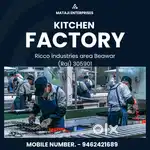 Modular kitchen basket factory