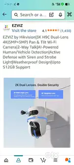 Hik vision new dual wifi camera 5k+5k