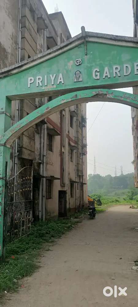 Dyal city ke najdeek hai