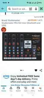 Audio Mixer