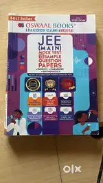 Jee advance guide
