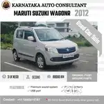 Maruti Suzuki Wagon R VXI 1.2, 2012, Petrol