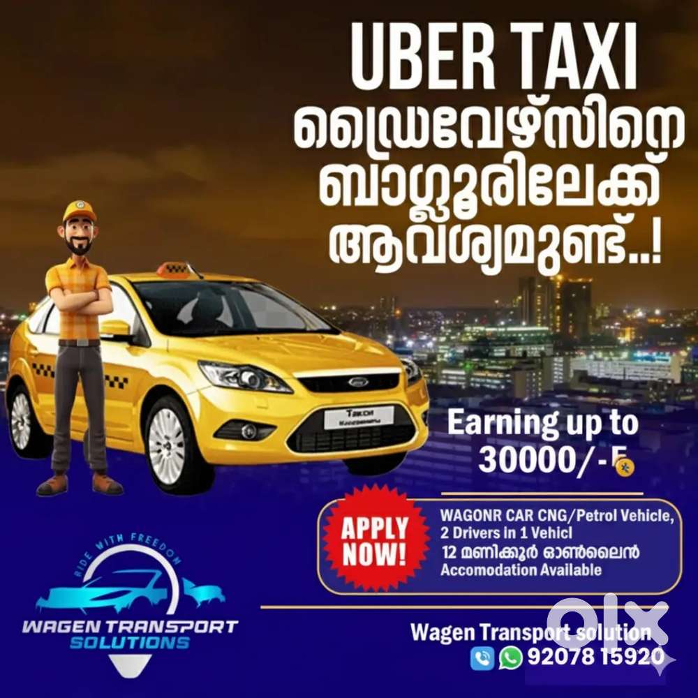 Drivers wanted in Bangalore