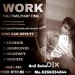 Worker shop home
