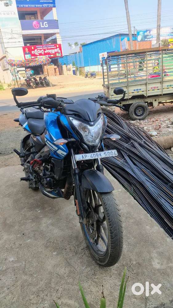 Bajaj Pulsar NS125