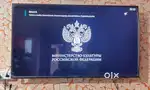 Sony Bravia 65” Google TV