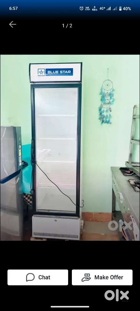 Argent Hai paise ki dikkat hai