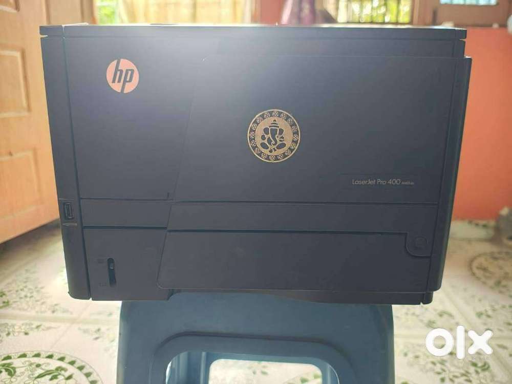 HP Printer