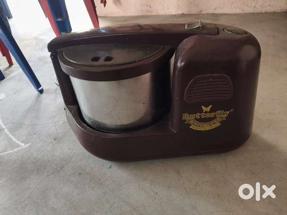 Ginder mixer butterfly