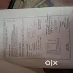 3 Katha land, 5 Decimal