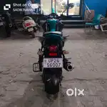 New condition