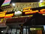Restaurant for sale in Marathahalli