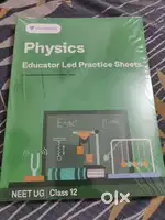 Unacademy module 2025