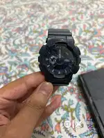 G shock orignal watch