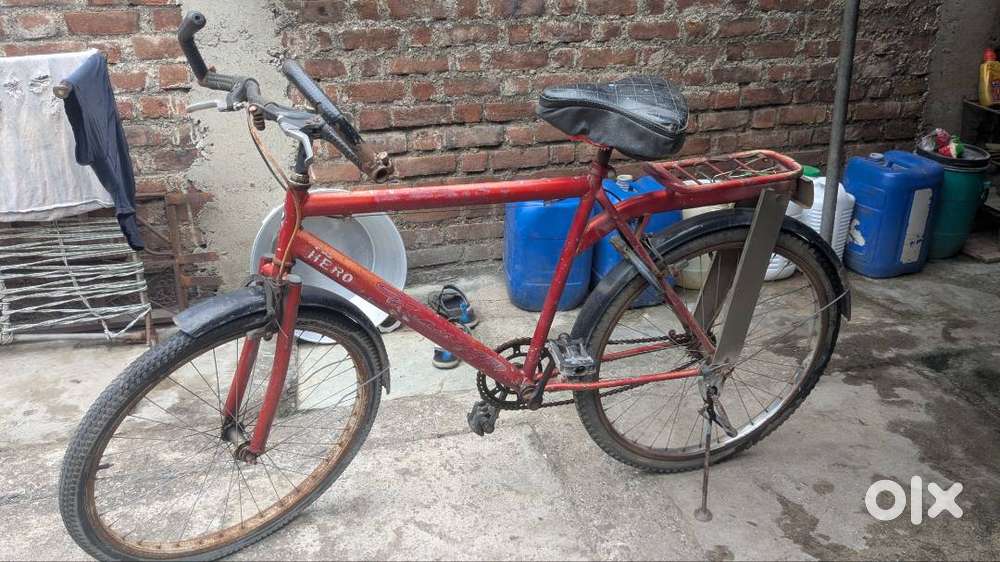 Ranger cycle