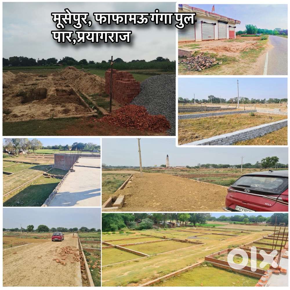 Prayagraj Ke Affordable plots prime location pe