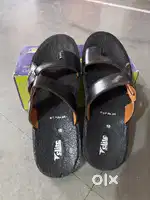 Chappal jute