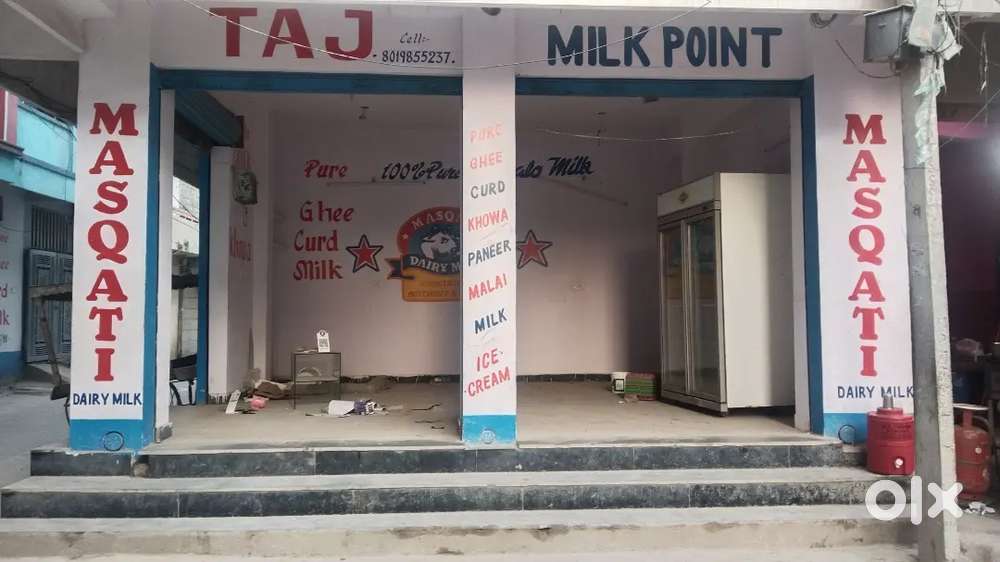 Running spot with double road