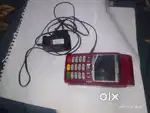 Want to sell card swapping machine axis bank machine