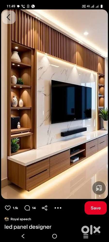 Interior designer wanted