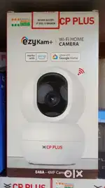 cctv camera installation and maintenance