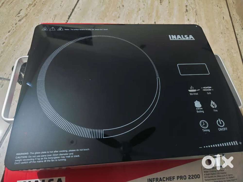 New Inalsa Infrachef Pro 2200 Infrared Cooker (Unused)