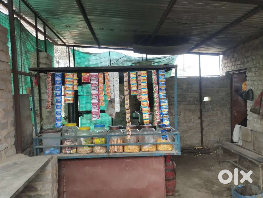 मुझे और जगह सीपट होना है