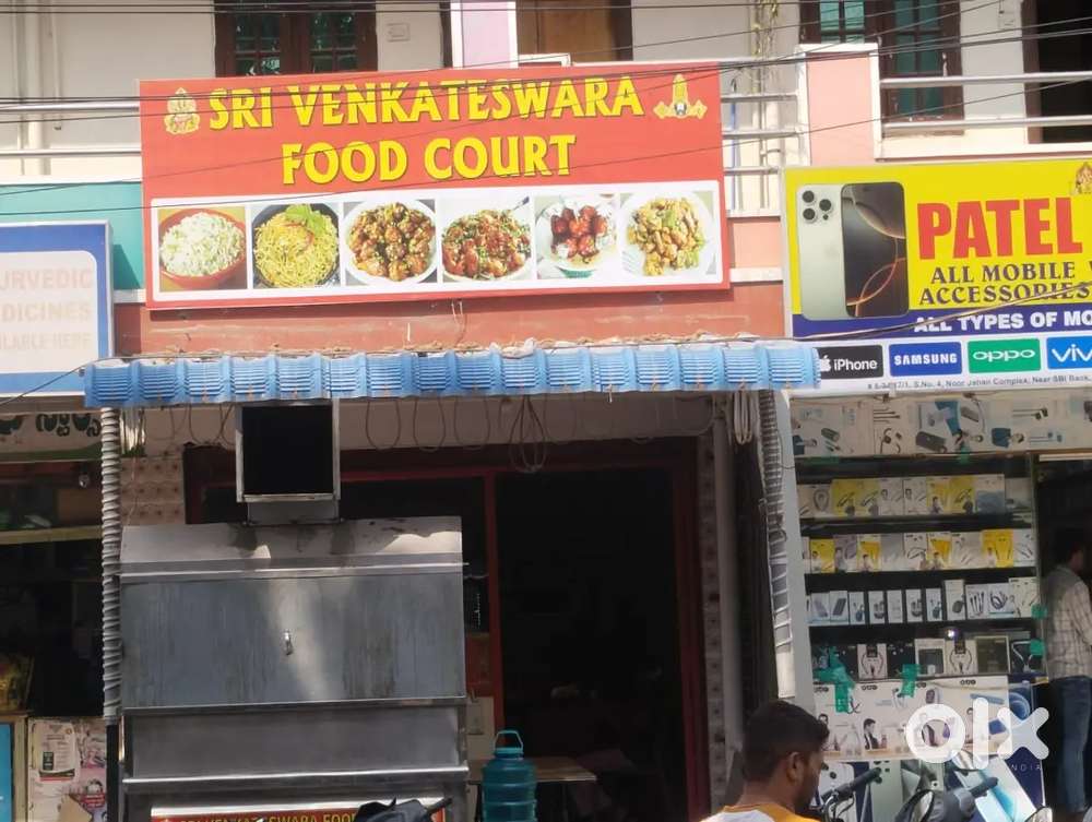 Sri Venkateswara food court for fast food