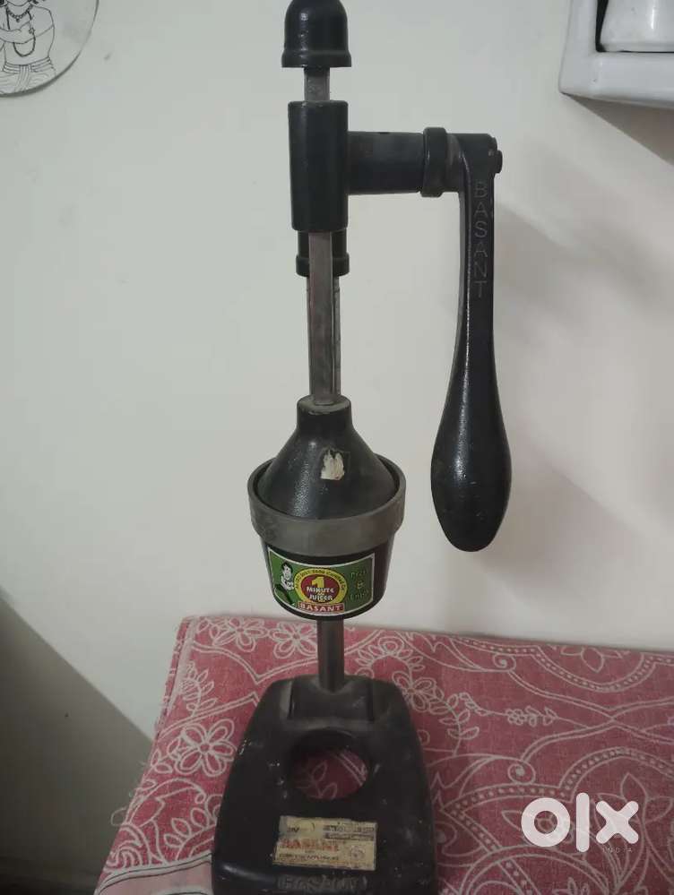 Manual Hand press juicer
