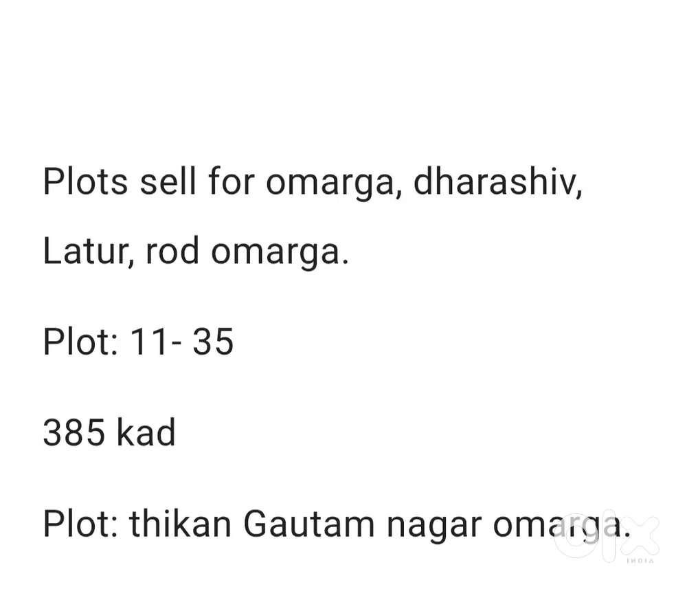 Plots sell omarga, dharashiv