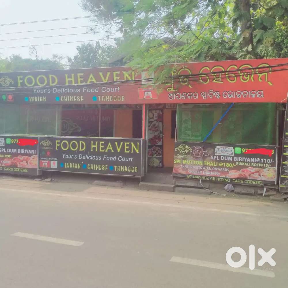 Bhubaneswar