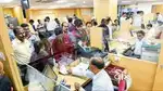অসমৰ প্ৰতিটো Bandhanৰ Office'ত নতুন কৰ্মচাৰীৰ প্ৰয়োজন হৈছে