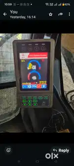 Next to New SANY 215C-LC for sale