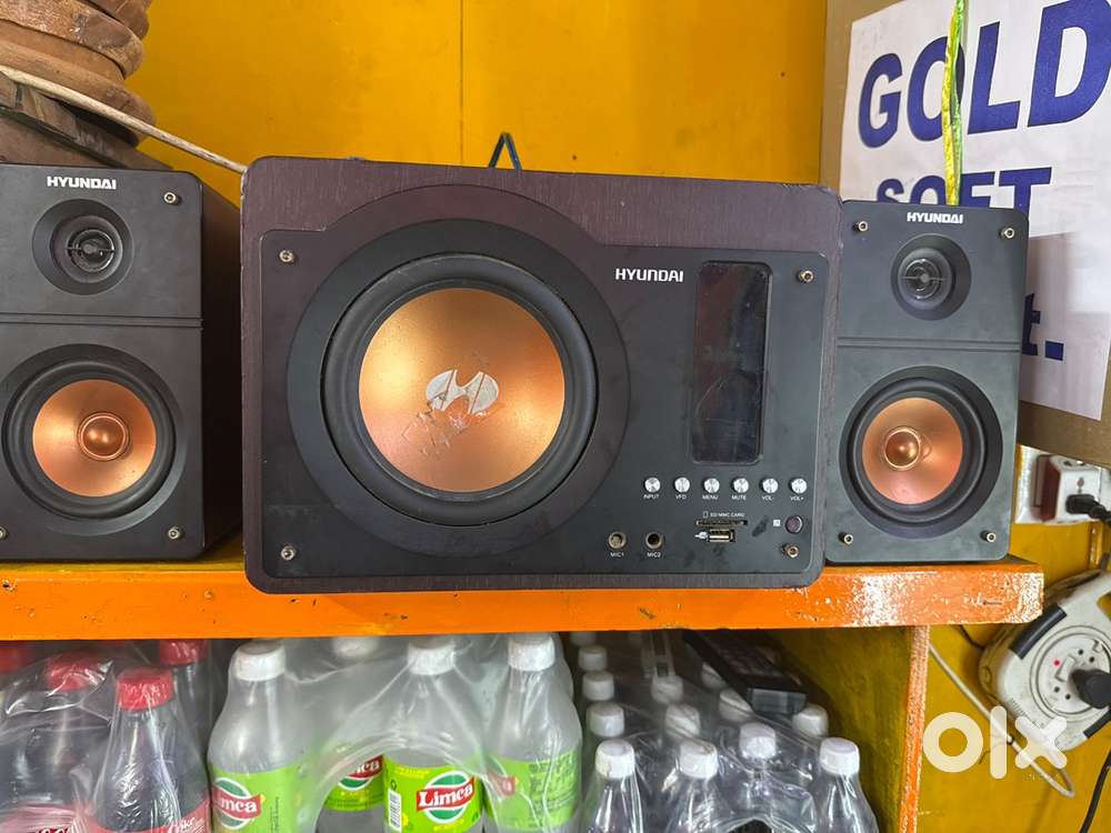 Hyundai sound box
