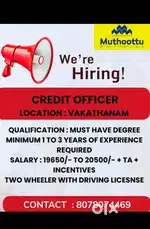 CREDIT OFFICER