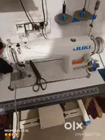 New machine hai 5 month old
