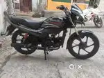 Mujhe scutr lenihe