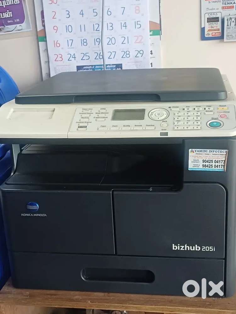 Konica Minolta bizhub205i