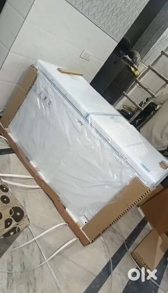 DEEP Freezer