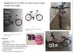 Bicycle for age 5-8 years - Rs. 3000