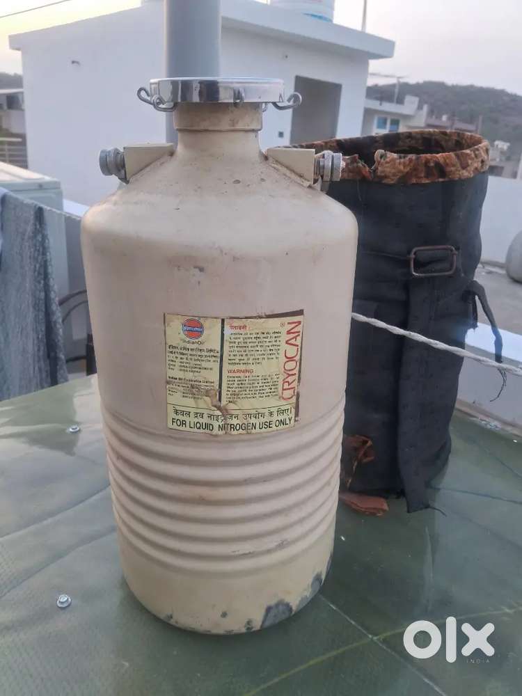 Indian oil