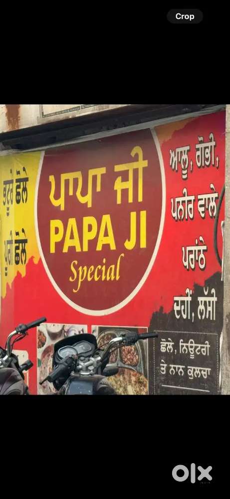 Poori chole cum jalebi chef