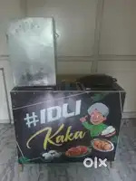 Mini tiffen counter for sale