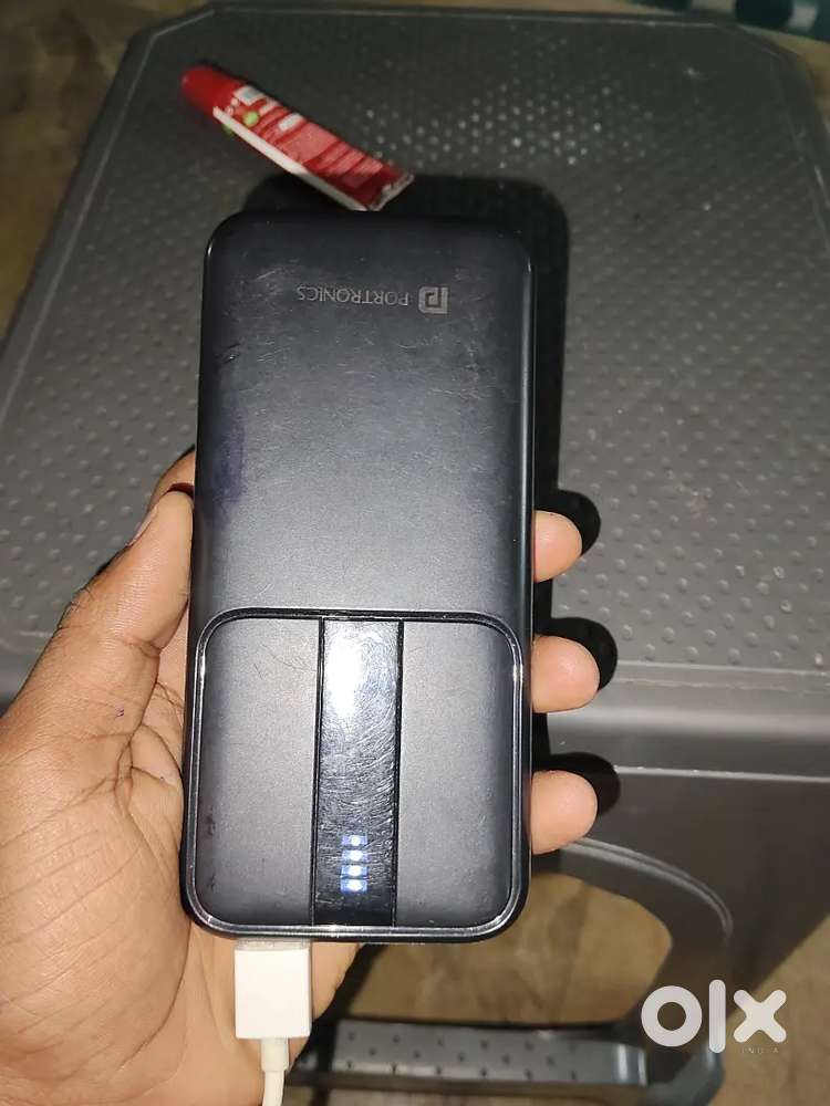 Power bank