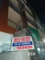 HOUSE FOR RENT