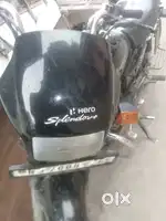 Do sal hue hain gadi