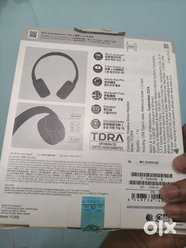 Wireless Headphone New