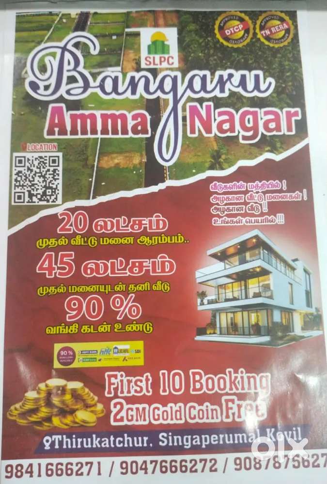 Plots for sale in singaperumal Kovil