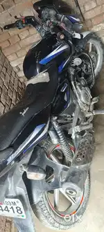 New bike lena hai